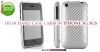 HUSA ARGINTIE SILVER CARBON HARD CASE IPHONE 3G 3GS - TRANSPORT GRATUIT