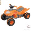 PILSANTOIS ATV CU PEDALE PENTRU COPII  GALAXY