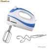 Electrocasnice - Mixer Heinner Skitter HM-210 de mana, 200W, 5 viteze+turbo