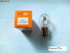 Bec /  Becuri / lumini scuter  35W M1