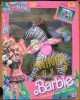 Zizi Zebra 1988 - animalut de plus super simpatic, raritate de colectie!