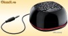 BOXA DESIRE Surround Mozart, Bravo Click Desire Desire HD Desire Z Diamond3 Google Nexus One, Gold, HD mini HD2 HD3 HD7 ETC DIFUZOR PT HTC JACK 3.5MM