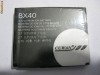 Acumulator Motorola BX40 - 740 MAH  - Pentru RAZR2 V8, RAZR2 V9, RAZR2 V8 Luxury Edition, PEBL2 U9, ECC.