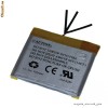 Acumulator baterie   iPhone 2G  Originala NOUA Sigilata