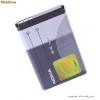 Acumulator baterie Nokia BL-5C, C2-03, C2-06, E50, E60, N70, N70 ME, N71, N72, N91, N91 8GB, N-Gage, X2-01 Originala NOUA Sigilata