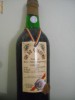Vin de Colectie 1974