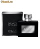 Hugo Boss-Baldessarini Private Affairs Men EDT 100 ml