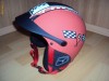 LICHIDARE  STOC!! Casca Kettler protectie nou nouta