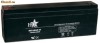 Acumulator plumb-acid 12v 2ah, BAT-LEAD-03