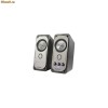 Sistem audio 2.0, CMP-SP32 Sistem audio 2.0, CMP-SP32