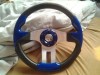 Volan Sport