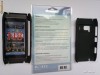 HUSA NOKIA N8 12MP DIN PLASTIC MODEL SLIM CU ACCES LA TOATE FUNCTIILE TELEFONULUI + FOLIE PROTECTIE ECRAN + LIVRARE GRATUITA