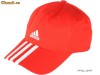 Sapca Adidas Essentials - sapca originala