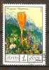 k0219    CCCP - timbre stampilate