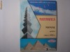 MATEMATICA - Manual pentru clasa a VIII-a,q1