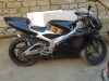 aprilia rs 125