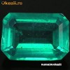 smarald laborator 4.45ct