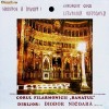 Sfanta si Dumnezeiasca Liturghie Ortodoxa Romana-Gh Cucu