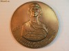 MEDALIE - MIHAI EMINESCU -  CENTENARUL MORTII POETULUI - SERBARILE DE LA PUTNA.