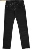 Levi's 511 Skinny