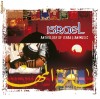 ANTHOLOGY OF ISRAEL MUSIC