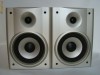 Boxe audio Denon SC-35  6 ohm 80 W