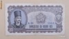 ROMANIA -  25 LEI - 1952 . VF ++  . SERIE ALBASTRA CU 2 CIFRE LA SERIE.