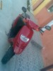 Piagio Gillera 1994 ( Set motor nou)
