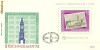 1974 - Stockholmia, FDC