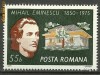 1975 - Mihai Eminescu, neuzata