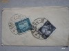 Plic circulat 1932