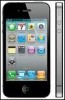 iphone 4g nou nout fara cutie