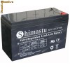 Acumulator UPS V-MARK QUANTEX NP7-12S baterie 12v acumulatori noi Shimatsu