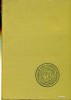 DICTIONAR AL MARILOR DREGATORI DIN TARA ROMANEASCA SI MOLDOVA sec.XIV-XVII- Nicolae Stoicescu
