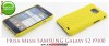 OFERTA! HUSA GALBENA AIR MESH SAMSUNG I9100 GALAXY S2 - TRANSPORT GRATUIT