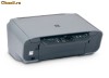 Vand imprimanta multifunctionala Canon Pixma MP160