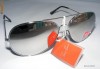OCHELARI DE SOARE TIP  ray ban aviator TIP OGLINDA fara marca super pret