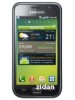 Decodare Samsung Galaxy s plus I9001 - pe orice retea, orice versiune de model - ZiDan