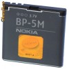 Acumulator Nokia BP-5M