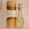 **PARFUM FEMEI**EAU DE PARFUM ADMIT