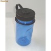 Sticla Nalgene, pentru activitati outdoor- 300 ml