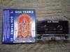 goa trance caseta audio