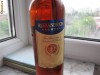 vind cognac alexandrion de 7 stele