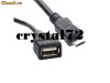 Adaptor (cablu de date) Micro-USB la USB (mama) pentru Samsung, Nokia, Motorola etc