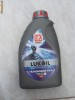 Ulei transmisie Lukoil 75w90 cutie manuala