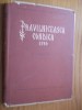 PRAVILNICEASCA CONDICA 1780 Editie critica -- [ 1957, are 268 pag. ]