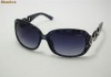 Ochelari de soare Roberto Cavalli