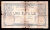 ROMANIA -  100 LEI -  20 . IANUARIE. 1900 . DATA FOARTE  RARA DE  EMISIE !