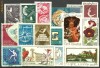 Lot Romania 15, stampilat