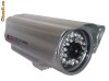 Camera supraveghere Serioux SRX-IPO2000